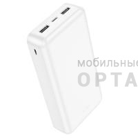 Внешний аккумулятоp Hoco Premium J100A (20000mAh) белый