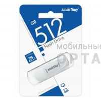 USB 3.1  512GB  Smartbuy  Scout  белый USB 3.1  512GB  Smartbuy  Scout  белый