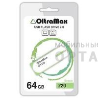 Флешка USB 64 Гб OltraMax  220  зелёный