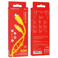 Кабель Type-C to Type-C Borofone BX95 Vivid, 1m, PD 60W, золотой