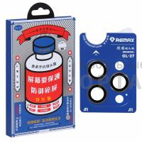 Защитное стекло на камеру Remax GL-27, для iPhone 15 Pro/15 Pro Max, Titanium Gray Защитное стекло на камеру Remax GL-27, для iPhone 15 Pro/15 Pro Max, Titanium Gray