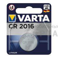 Элемент питания VARTA  CR2016 (1 бл)  (10/100)