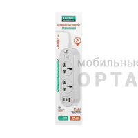 Удлинитель сетевой с заземлением FaizFull FC134 30W 2хUSB-C+USB-A, белый