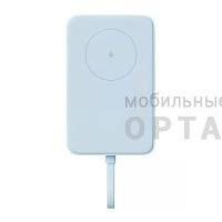 Внешний аккумулятор с б/з Xiaomi Mi Magnetic Power Bank With Cable USB-C 10000mAh 33W WPB1007MI Blue Внешний аккумулятор с б/з Xiaomi Mi Magnetic Power Bank With Cable USB-C 10000mAh 33W WPB1007MI Blue